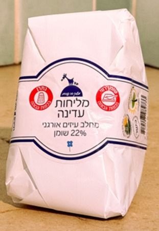 תמונת טלגרם