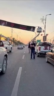 כרבלא, מואלי, יום אחד לפני טקס הלווייתו של מר ההרוג, איראן