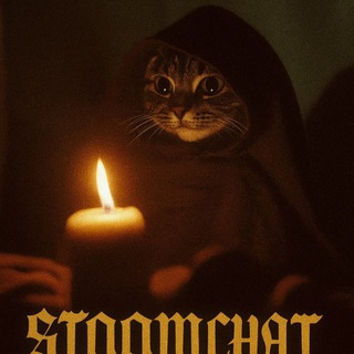 StoomChat