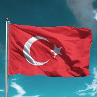 تجارة في تركيا