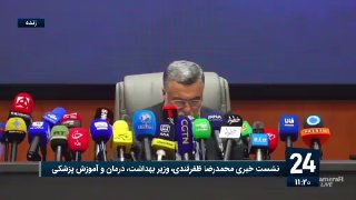 🎥 שר הבריאות: שמונה אלף מיליארד תומאן נזק לתשתית הבריאות במדינה במהלך המלחמה