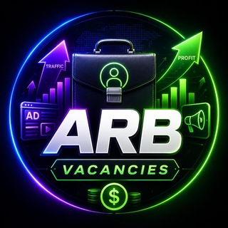 Telegram profile photo for Арбітраж Вакансії - Traffic