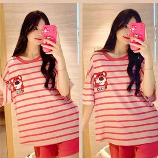 Pijama va Penyuarlar