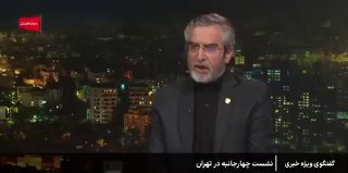 באגרי, עוזר המועצה העליונה של איראן: אימרוז, צד רביעי המאשרת את המקור והמוצא של האומה ואת האמונה שלי באזור…