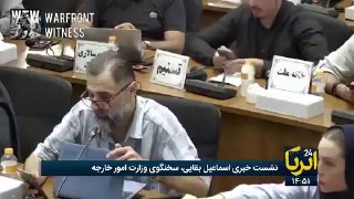 איראן: ארה"ב מחויבת לסיום המלחמה בכל החזיתות; לא מתערבים בעיראק