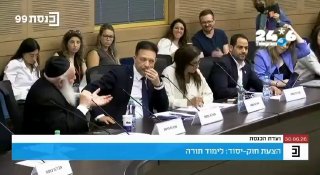 🇮🇱 ההשוואה המקוממת של גולדקנופף: "אי אפשר להפוך את לומדי התורה למחבלי נוח'בה". צפו.