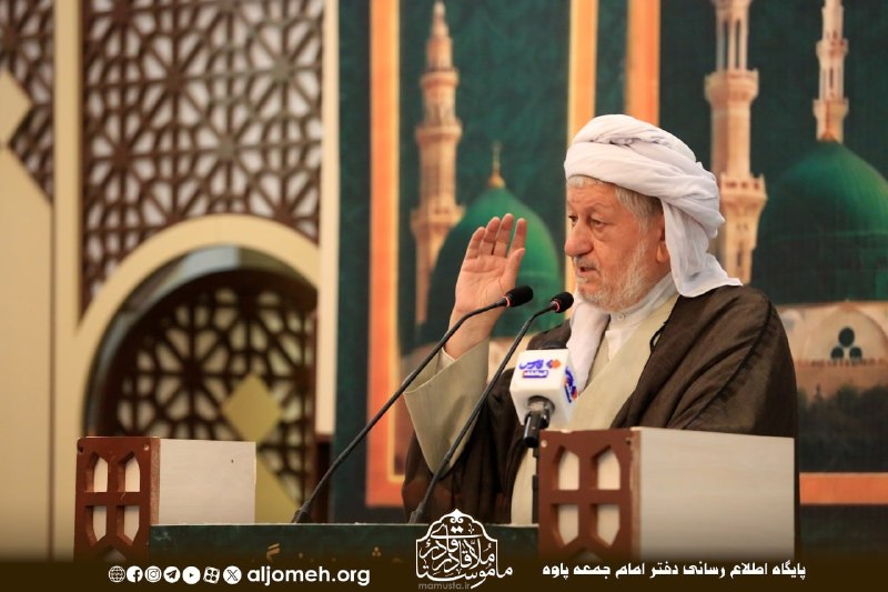 پایگاه خبری سلام پاوه: 📷🔺 #عکس ۳ | مراسم بزرگ جشن میلاد پیامبر رحمت و مهربانی (ﷺ) در مسجد جامع پاوه با حضور پرشور عاشقان رسول‌الله (ﷺ) ▪️ به هم