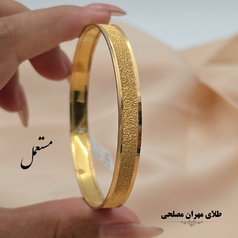 طلای مهران مصلحی💚: #النگو_مستعمل ⚖️وزن : ۸/۳۲۰ قیمت با احترام:۱۶۳/۹۵٠/۰۰۰ ─────✧─────جهت ثبت سفارش به ایدی زیر پیام دهید: 👇@mehranmoslehigo