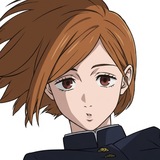 kugisaki irl