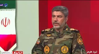 — 🇮🇷 דובר הצבא האיראני מוקדם יותר היום: