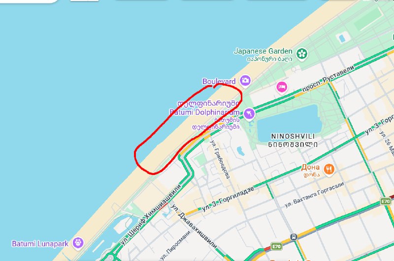 Потерялся шоппер в районе берега от Дельфинария до Магнолии — фото 1