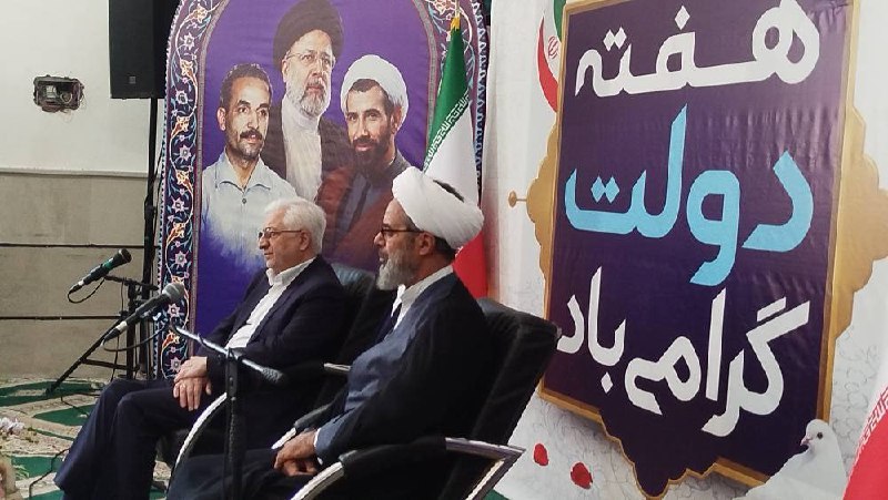 اخبار ورزش و جوانان خراسان شمالی: 🔻آغاز هفته دولت با تجدید میثاق مدیران خراسان شمالی؛ پیوند قلبی با آرمان‌های نظام در دفتر نماینده ولی‌فقیههمزمان با نخستی