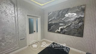 Без маклер.  Caravan Avenue навастройка 2 ком.