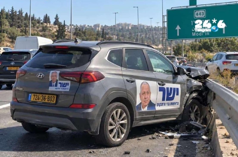 🇮🇱 והם עוד רוצים להנהיג את המדינה. רץ ברשת.