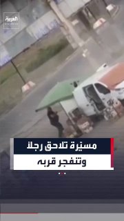בסרטון נראה מזל"ט רודף אחרי אדם לפני שהתפוצץ לידו בחרסון, דרום אוקראינה