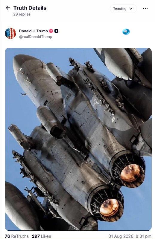 🇮🇱 דסק החוץ. על רקע ההסלמה - טראמפ העלה פוסט של מטוס קרב לרשת החברתית שלו, Truth, זאת אחרי שבחשבון ה-X הר…