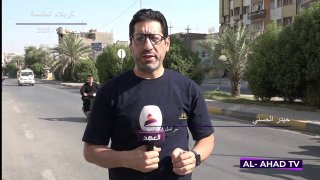 ALAhad TV - ערוץ אל אהד