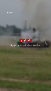 שני חיילים נהרגו וקצין נפצע קשה.. הרגע שבו טנק של צבא בנגלדש התפוצץ במהלך אימון אש חיה במטווח בעיר צ'אטוגרמה.