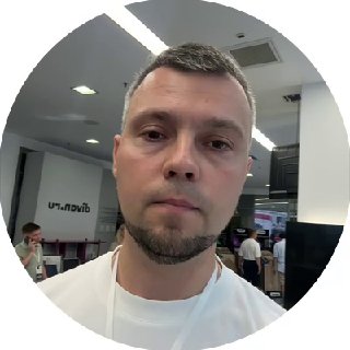  | Союз Дизайнеров и Архитекторов - изображение 1 - 