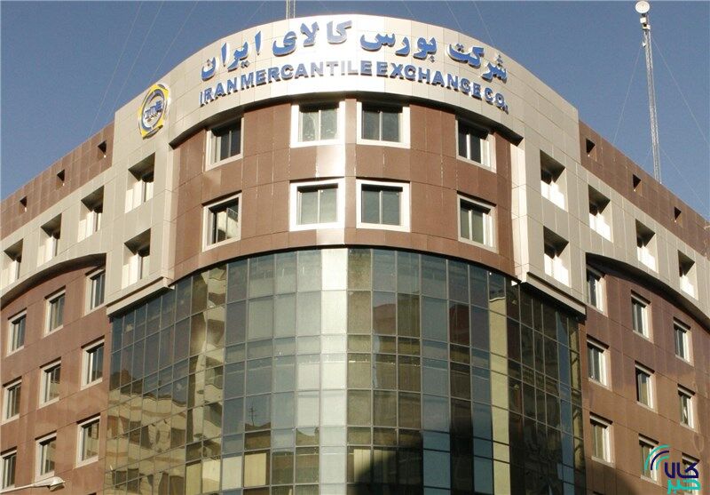 بورس۲۴ | Bourse24: عرضههای ویژه پتروشیمی در تالار فرعی بورس کالا؛ جزئیات معاملات ۱ شهریور ۱۴۰۵ اعلام شدبه گزارش بورس ۲۴، جزئیات عرضههای ت