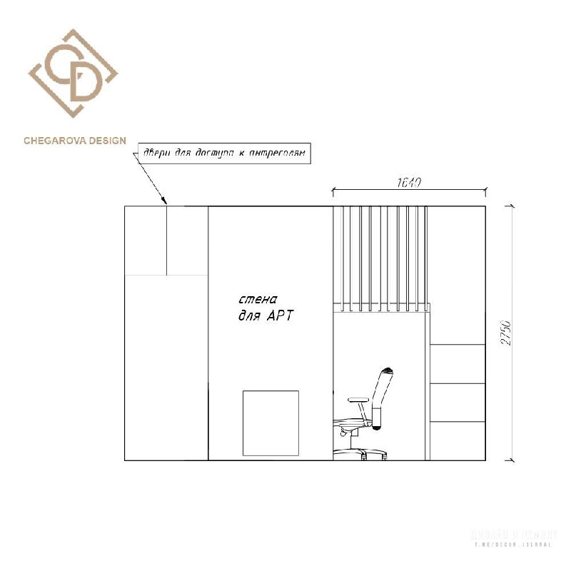 Квартира - студия 23 м в для молодой пары Помимо общих задач к жилью, требовалась рабочая зона для двоих без доступа прямого света. Высота потолка ... - изображение 9 - дизайн, квартира, студия
