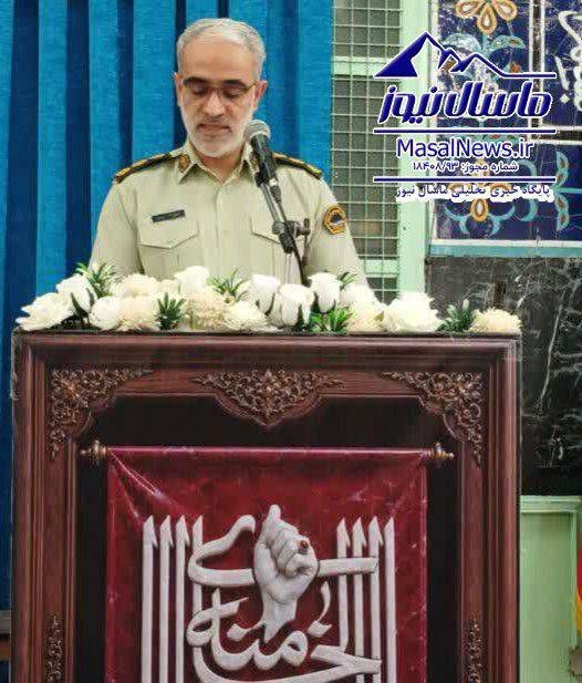 کانال رسمی ماسال نیوز: 🔺پایان خدمت سرهنگ ترازی در ماسال/ فرمانده جدید از فومن خواهد آمد 🔹 به گزارش ماسال نیوز، مراسم تکریم، ودیع و معارفه فرمان
