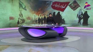ALAhad TV - ערוץ אל אהד