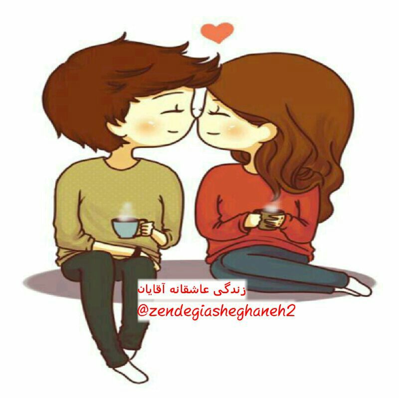 مجموعهآموزشیهمسرداریعاشقانه: ❤️ #عاشقانه ❤️🆔 @zendegiasheghaneh2تو که باشی💑معجزهای در من رخ میدهدبه نام آرامش...💞