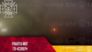צפוני MTF השמידו כטב"מ של האויב חיילי גדוד נ"ט משולב 14 של קבוצת "צפון" שומרים על המרחב האווירי של חבל בלגו…