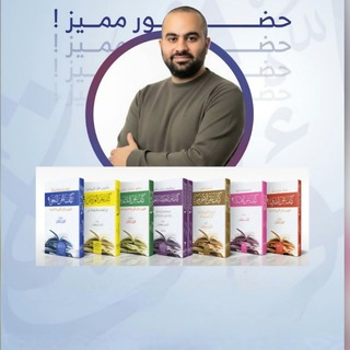 Telegram profile photo for كيف تتقن اللغة العربية