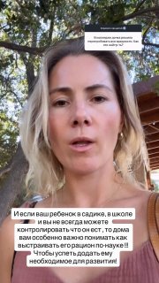 Иллюстрация к посту канала Академия LIFEMED | Здоровье и красота
