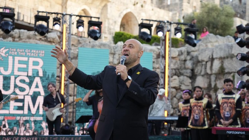 קרן בצלאל