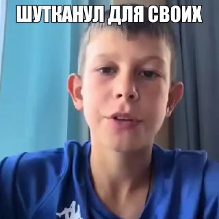 Школьника из Подмосковья штрафанули на 20к за раздевание учительницы — 17-летний пацан прилепил лицо 58-летней ОБЖшницы к фотке порноактрисы и разослал по школе.Творчество слили в городской паблик. Педагог пошла в полицию, а суд выставил юному фотошоперу с