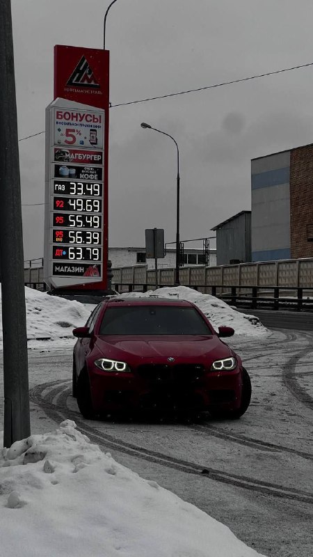 https://t.me/bmw_mpower_club
