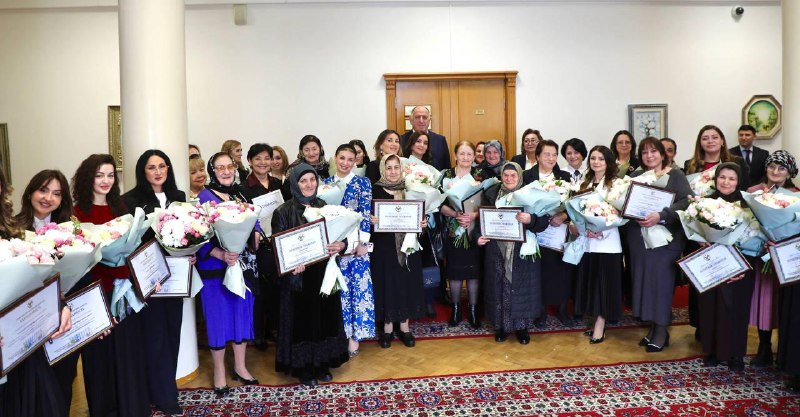 🌷 38 дагестанок отмечены высокими наградами в канун Международного женского дня фото