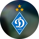ФК «Динамо» Київ
