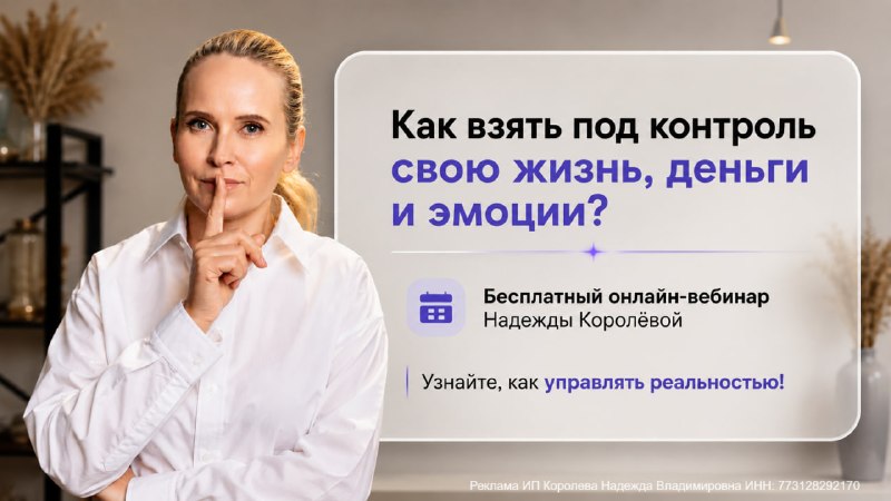 עכשיו העולם משתנה מהר יותר ממה שאנחנו יכולים להתרגל אליו.