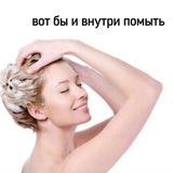Лечение Болгарки о.о