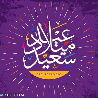 Day One Cooking Tips Telegram Group Link