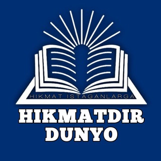 Telegram profile photo for Hikmatdir Dunyo| Tirik Kitob