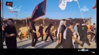 🎦 עולי רגל ארבאין מ-160 ק"מ מכרבלא גינו את המתקפה הקרקעית המשותפת האמריקאית-סעודית על חשד א-שעבי