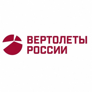 Telegram profile photo for Вертолеты России