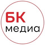 БК медиа