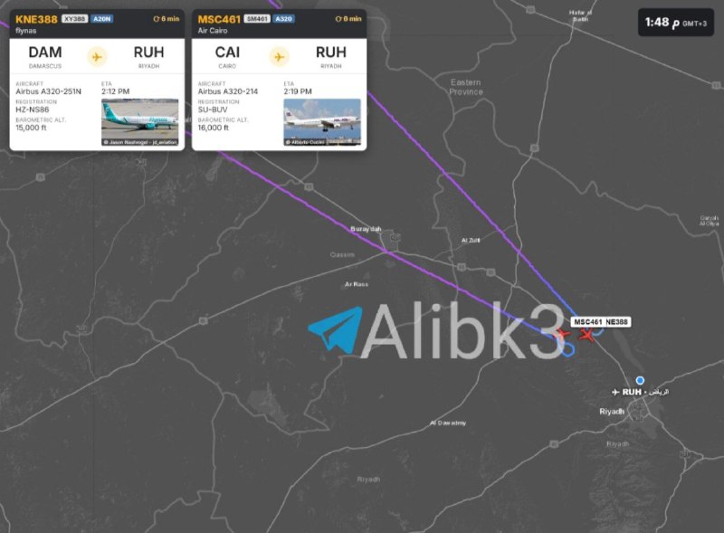 Air traffic was stopped at the same time at Jeddah and Riyadh airports in Saudi Arabia