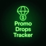 Promo Drops Tracker