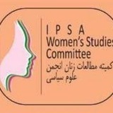 IPSAWOMENSTUDIES