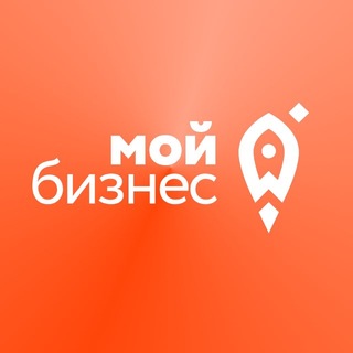 Telegram profile photo for Мой бизнес – малый бизнес