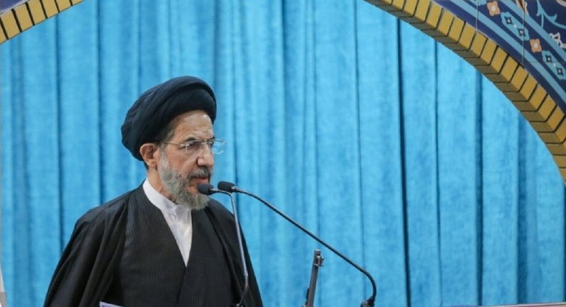 خبرگزاری بین المللی شفقنا: 🔴خطیب موقت نماز جمعه تهران: همه مردم با هم باید در صلح، دوستی، وحدت و اتحاد در جامعه عمل کنندخطیب موقت نماز جمعه تهران گ