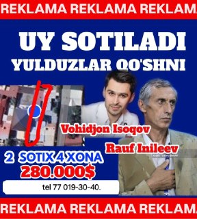 Uy sotiladi yulduzlar qoshni