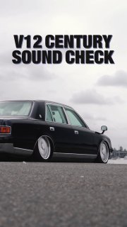 Toyota Century